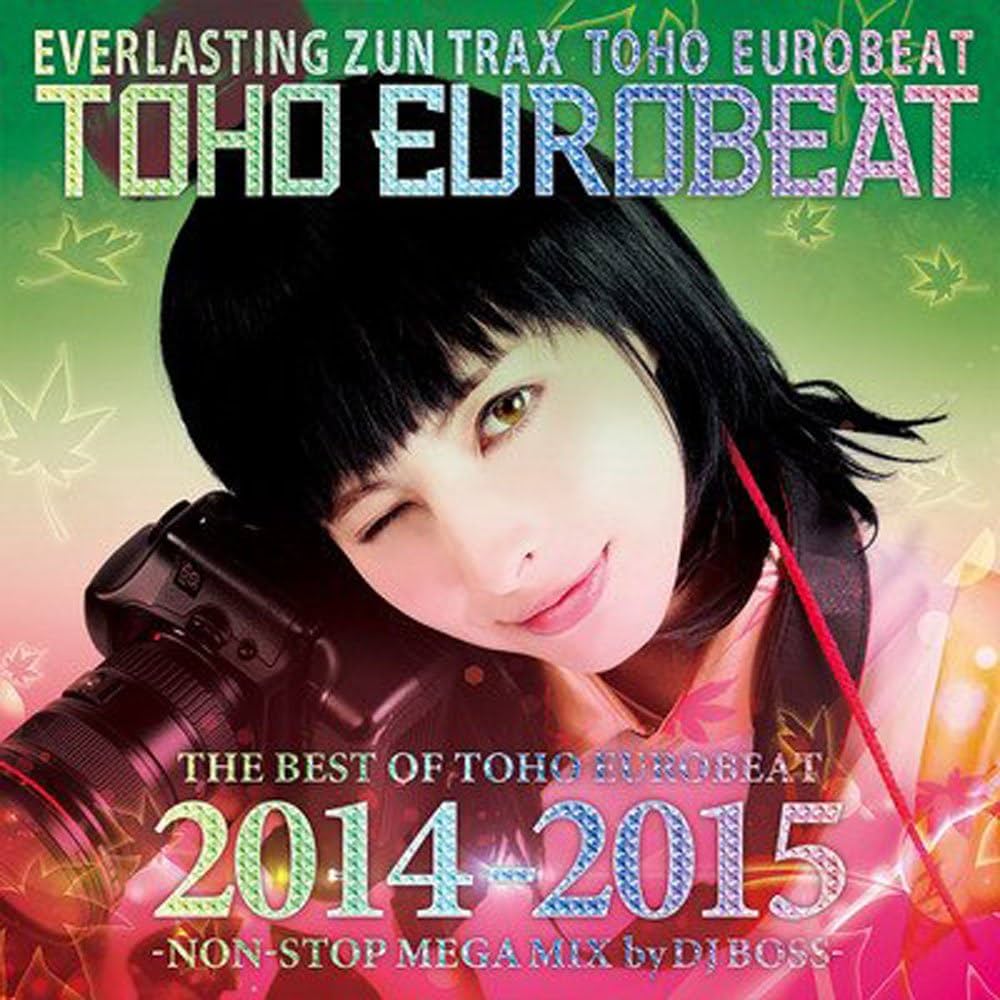 Amazon.co.jp: THE BEST OF TOHO EUROBEAT 2014-2015 -NON-STOP